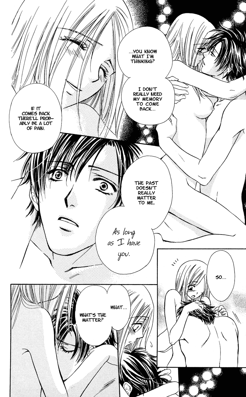 Atashi wa Sore wo Gaman Dekinai Chapter 2.2 page 23 - Chapter 2 v2 : More Tender Than Commanded