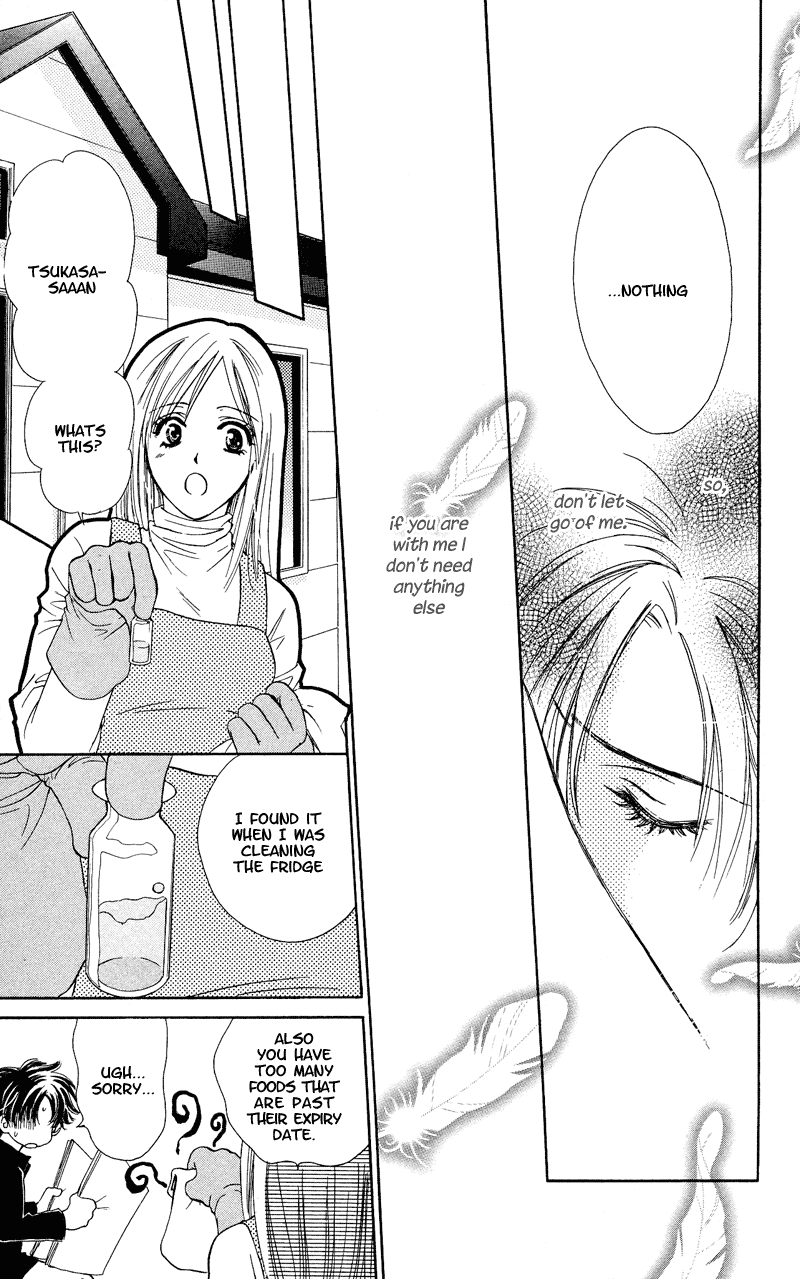Atashi wa Sore wo Gaman Dekinai Chapter 2.2 page 24 - Chapter 2 v2 : More Tender Than Commanded