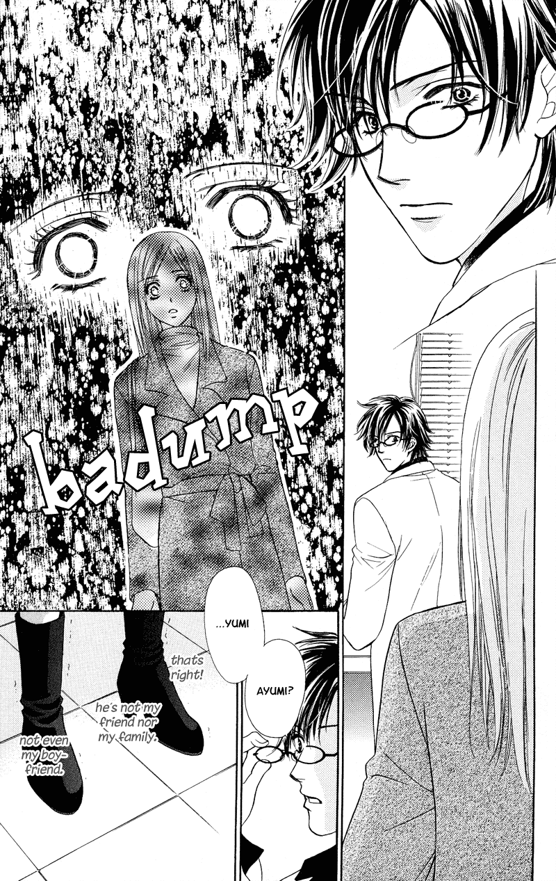 Atashi wa Sore wo Gaman Dekinai Chapter 2.2 page 30 - Chapter 2 v2 : More Tender Than Commanded