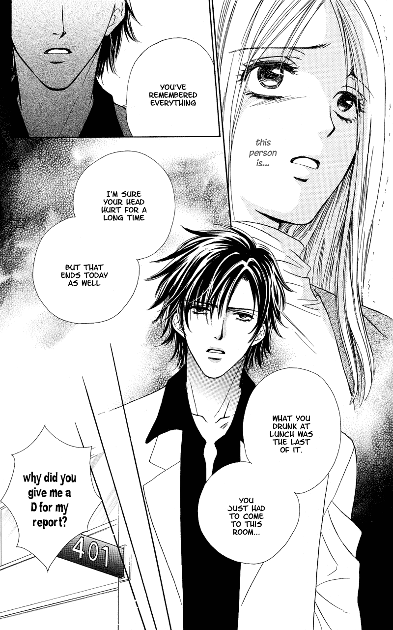 Atashi wa Sore wo Gaman Dekinai Chapter 2.2 page 31 - Chapter 2 v2 : More Tender Than Commanded