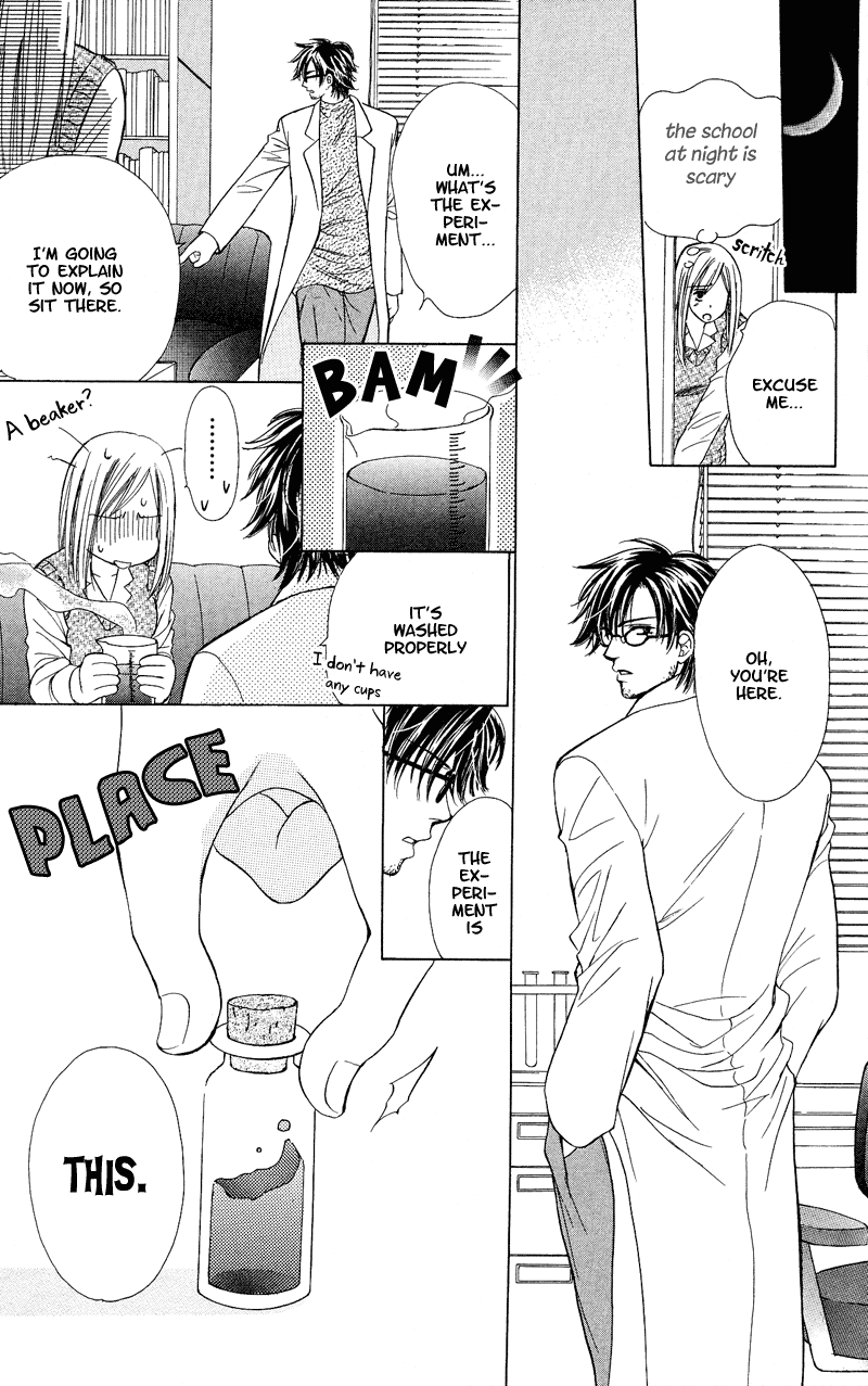 Atashi wa Sore wo Gaman Dekinai Chapter 2.2 page 34 - Chapter 2 v2 : More Tender Than Commanded