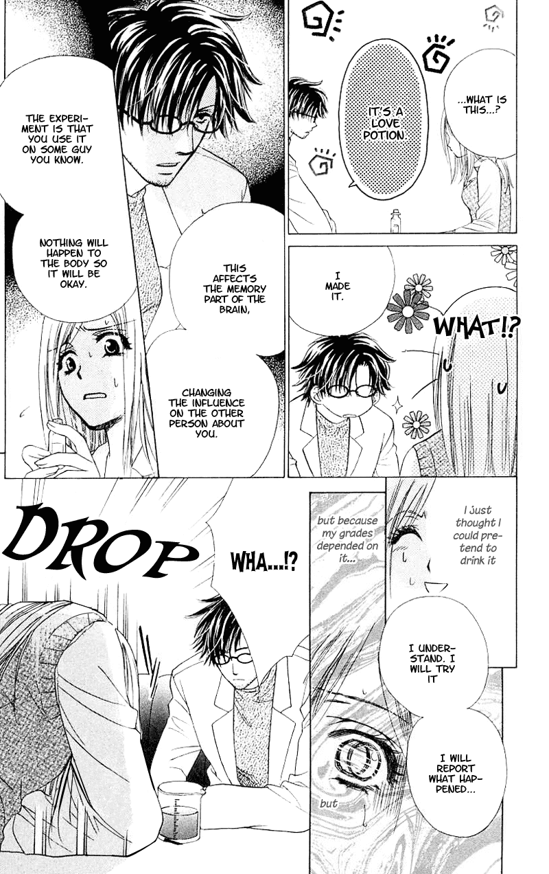Atashi wa Sore wo Gaman Dekinai Chapter 2.2 page 35 - Chapter 2 v2 : More Tender Than Commanded
