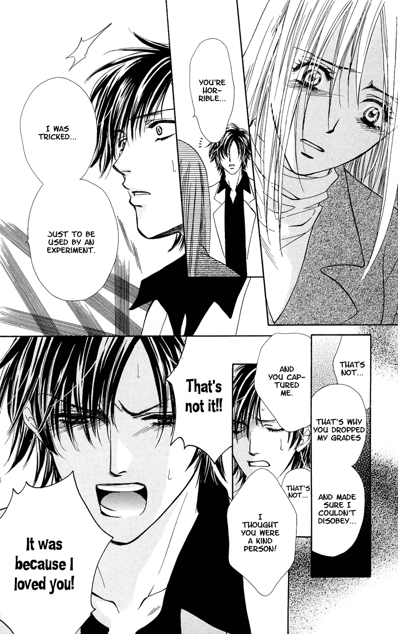 Atashi wa Sore wo Gaman Dekinai Chapter 2.2 page 37 - Chapter 2 v2 : More Tender Than Commanded