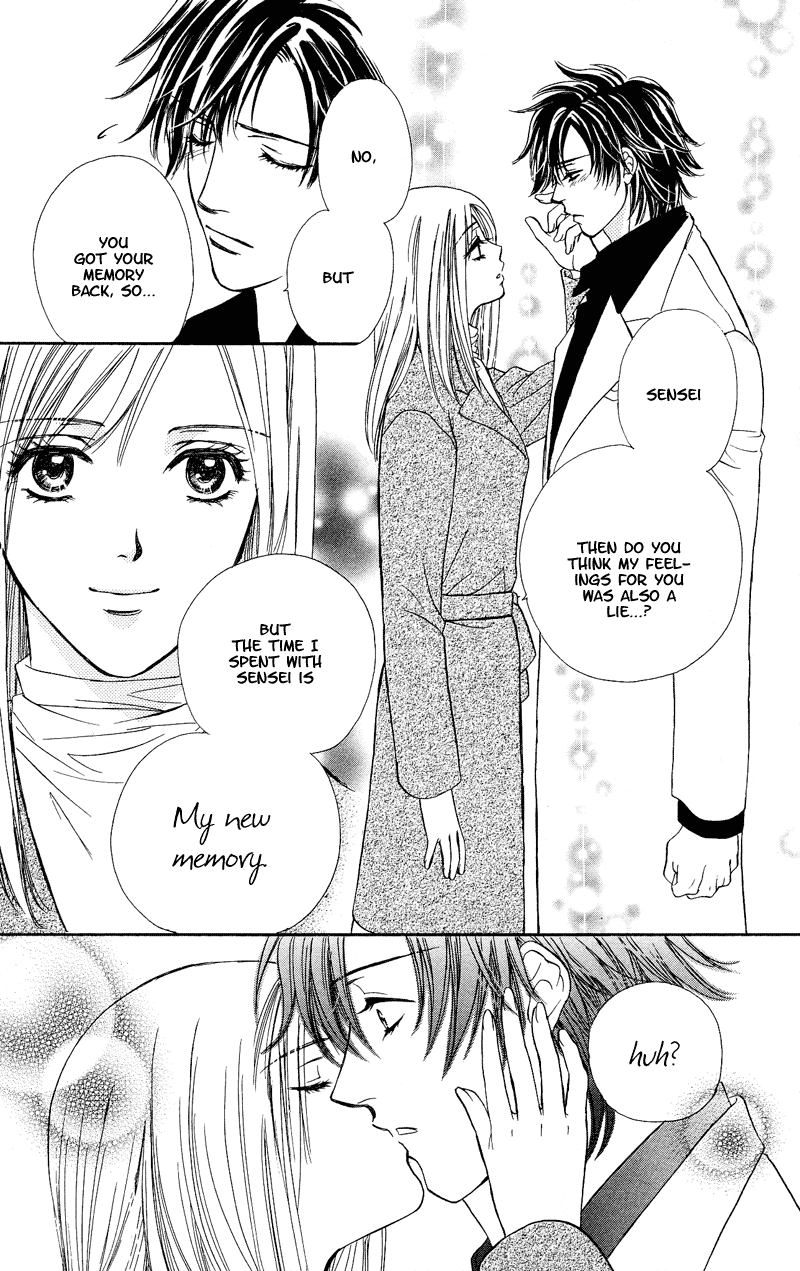Atashi wa Sore wo Gaman Dekinai Chapter 2.2 page 40 - Chapter 2 v2 : More Tender Than Commanded