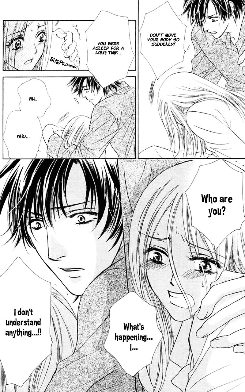 Atashi wa Sore wo Gaman Dekinai Chapter 2.2 page 5 - Chapter 2 v2 : More Tender Than Commanded