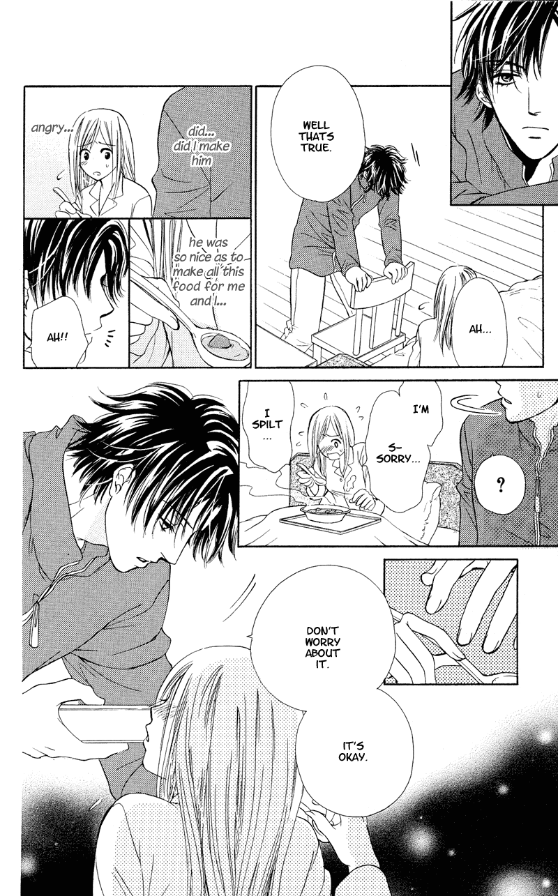 Atashi wa Sore wo Gaman Dekinai Chapter 2.2 page 7 - Chapter 2 v2 : More Tender Than Commanded