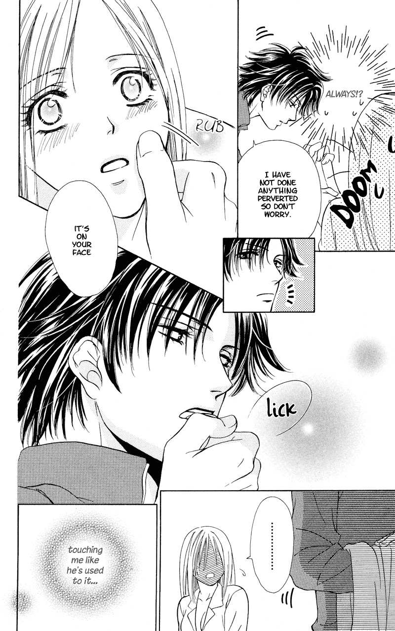Atashi wa Sore wo Gaman Dekinai Chapter 2.2 page 9 - Chapter 2 v2 : More Tender Than Commanded