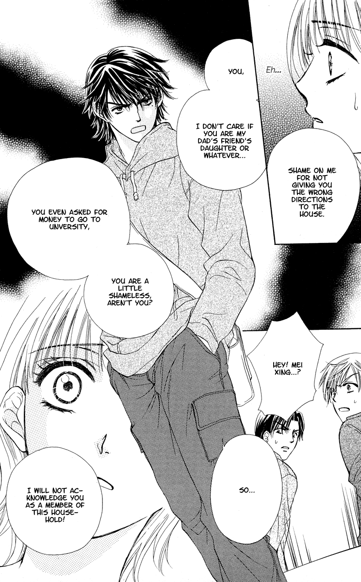 Atashi wa Sore wo Gaman Dekinai Chapter 3.2 page 13 - Chapter 3 v2 : Come to My House!