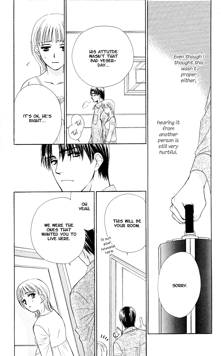 Atashi wa Sore wo Gaman Dekinai Chapter 3.2 page 14 - Chapter 3 v2 : Come to My House!