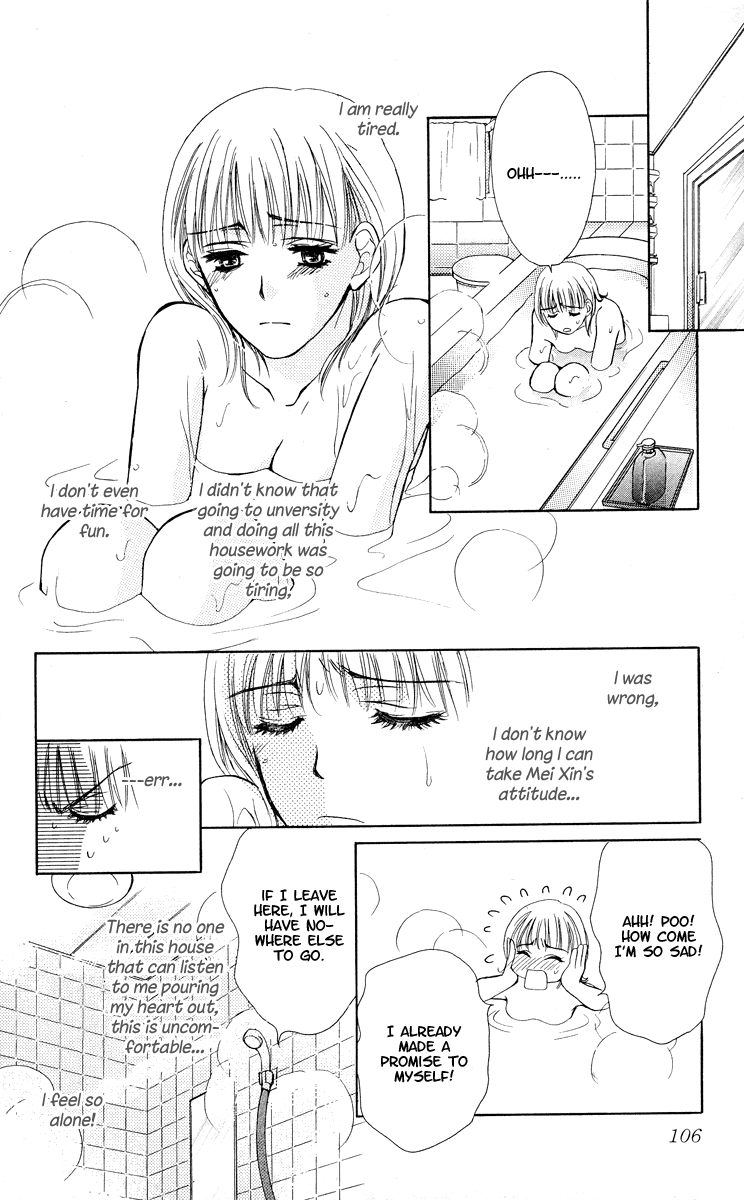 Atashi wa Sore wo Gaman Dekinai Chapter 3.2 page 21 - Chapter 3 v2 : Come to My House!