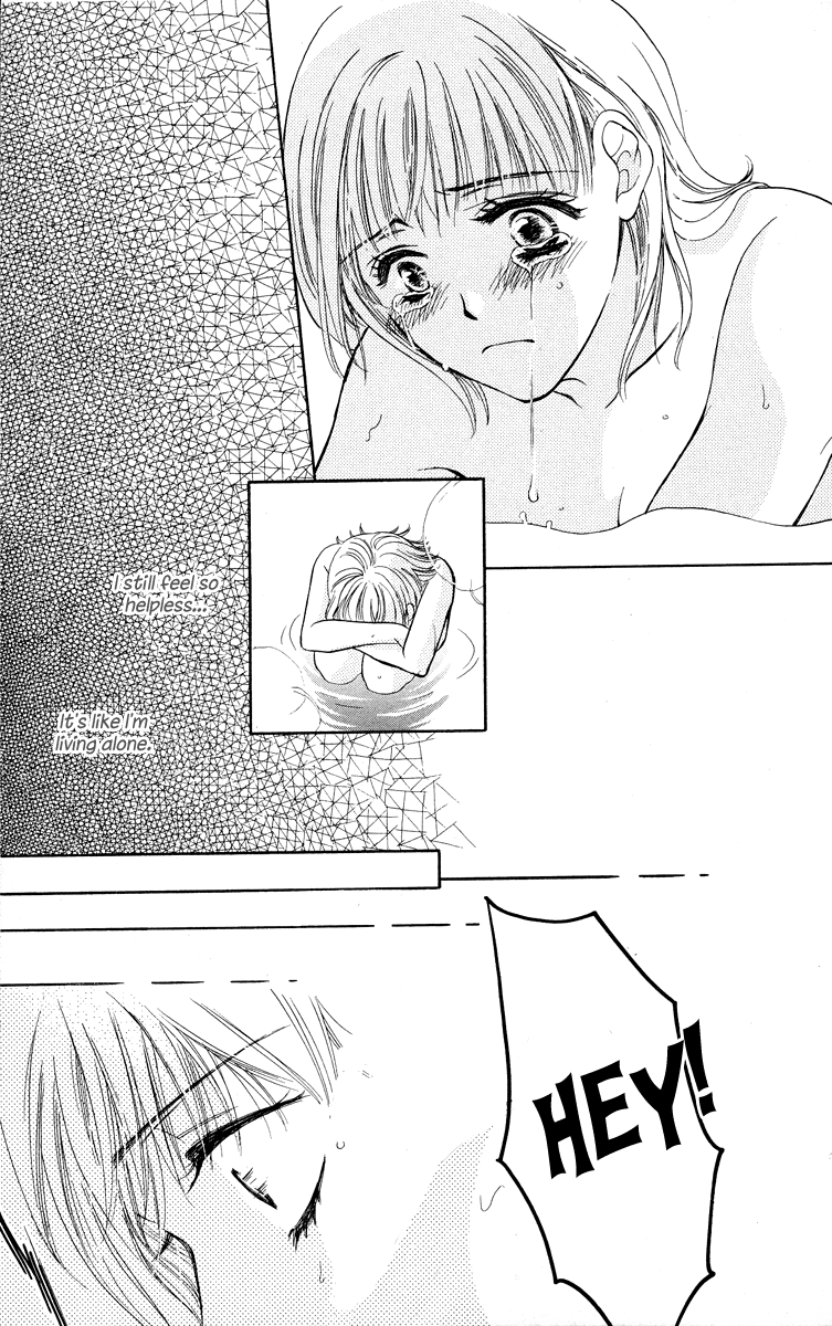 Atashi wa Sore wo Gaman Dekinai Chapter 3.2 page 22 - Chapter 3 v2 : Come to My House!