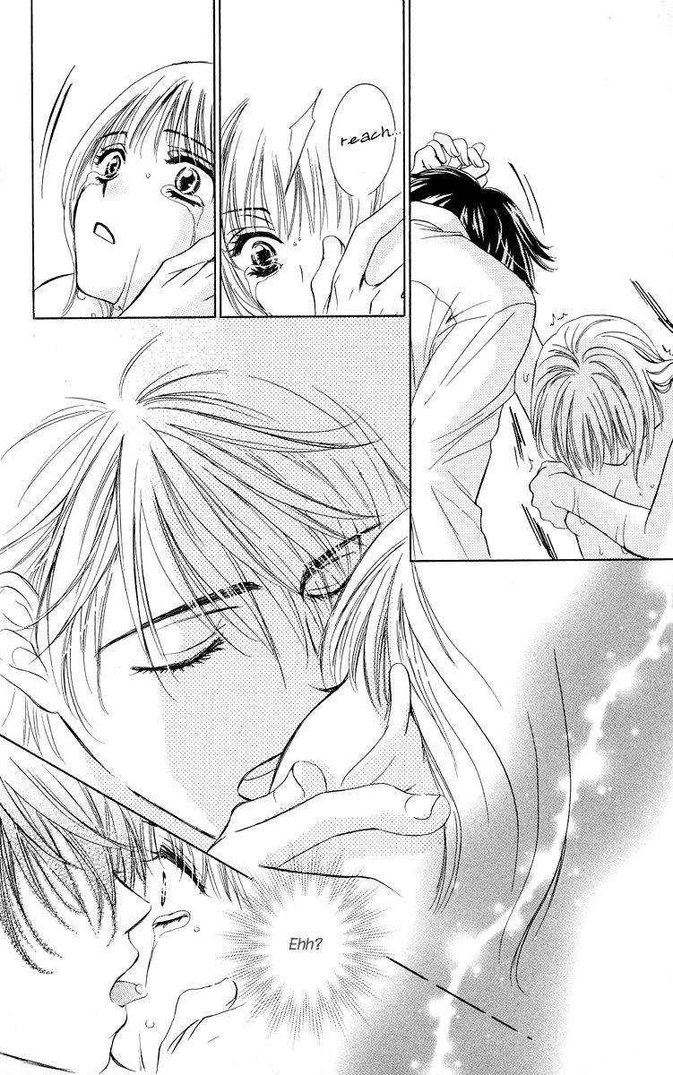 Atashi wa Sore wo Gaman Dekinai Chapter 3.2 page 25 - Chapter 3 v2 : Come to My House!