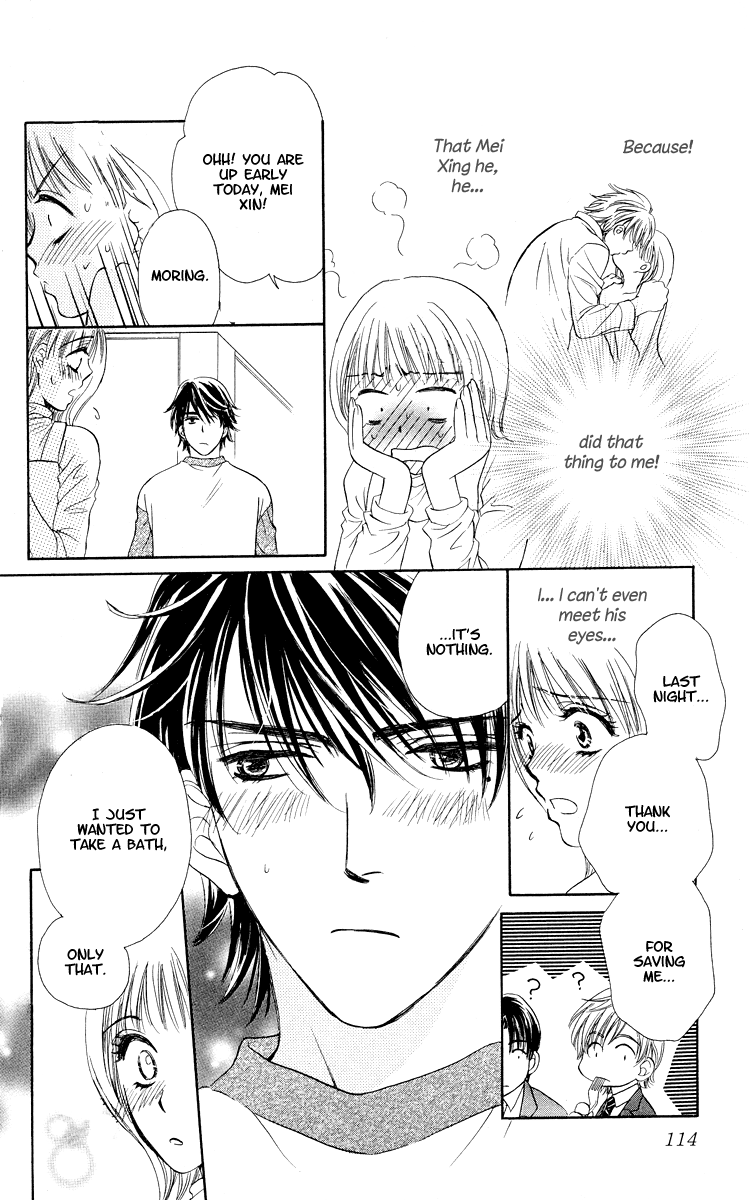 Atashi wa Sore wo Gaman Dekinai Chapter 3.2 page 29 - Chapter 3 v2 : Come to My House!