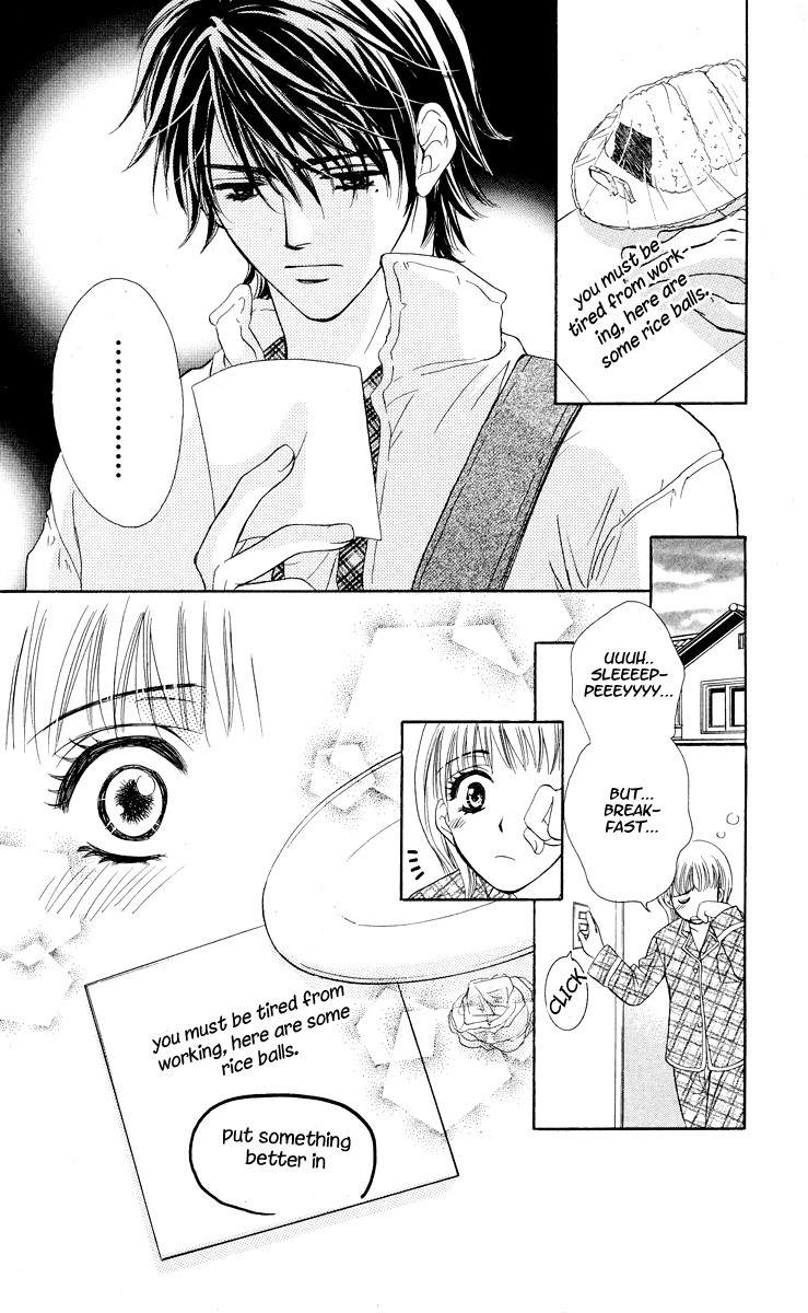 Atashi wa Sore wo Gaman Dekinai Chapter 3.2 page 31 - Chapter 3 v2 : Come to My House!