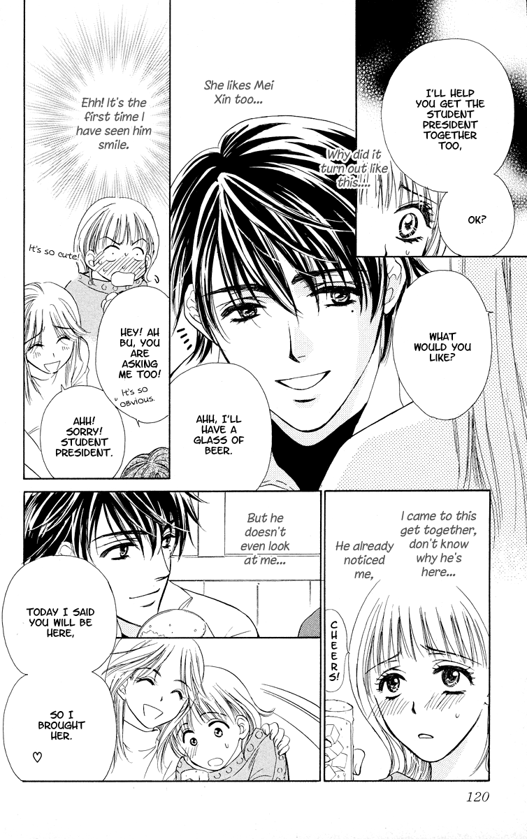 Atashi wa Sore wo Gaman Dekinai Chapter 3.2 page 35 - Chapter 3 v2 : Come to My House!