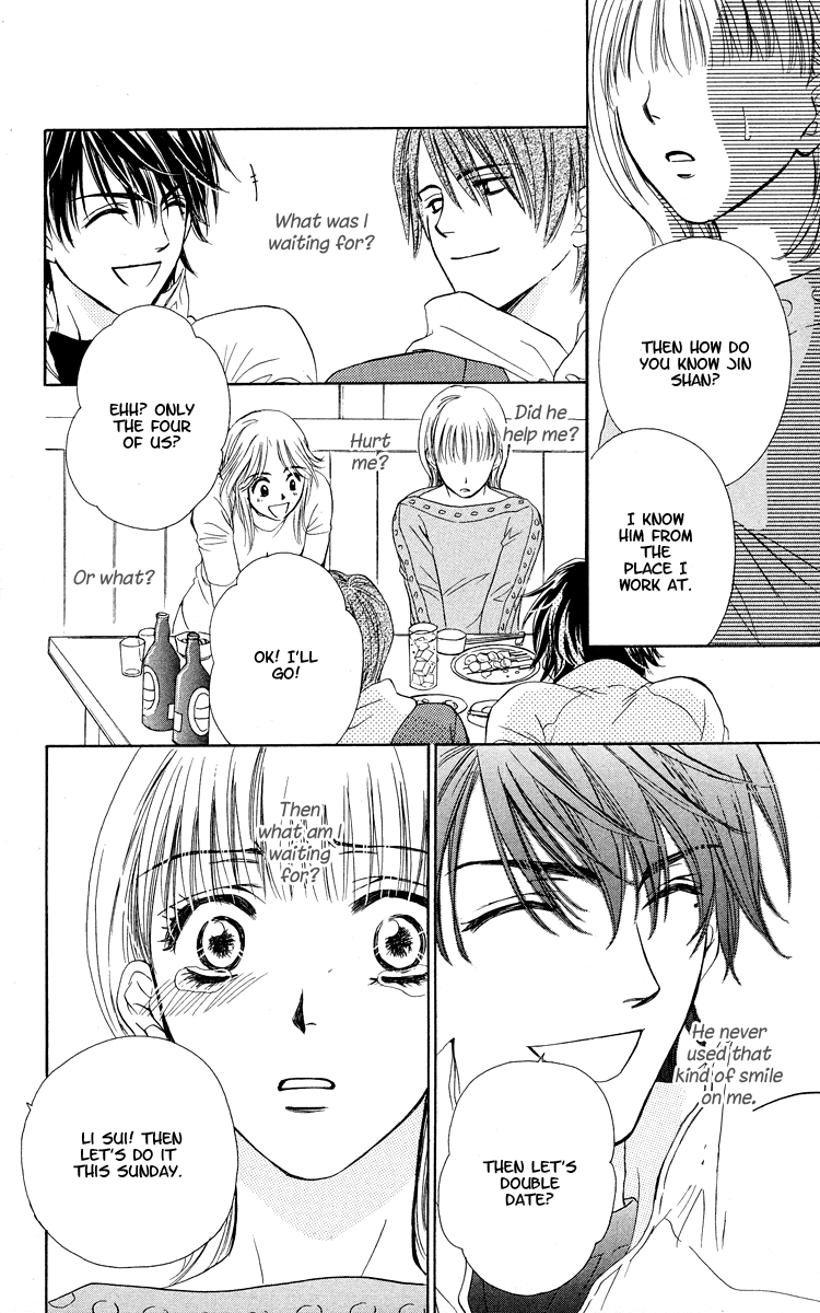 Atashi wa Sore wo Gaman Dekinai Chapter 3.2 page 37 - Chapter 3 v2 : Come to My House!