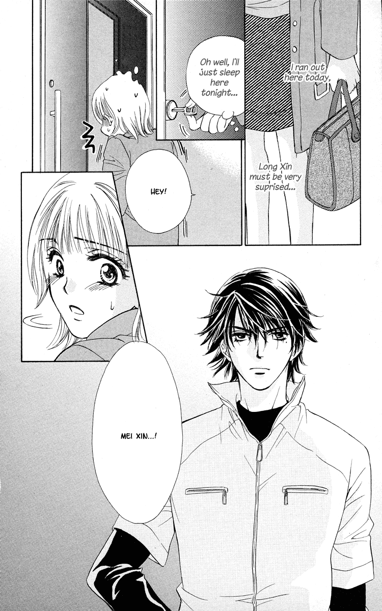 Atashi wa Sore wo Gaman Dekinai Chapter 3.2 page 41 - Chapter 3 v2 : Come to My House!