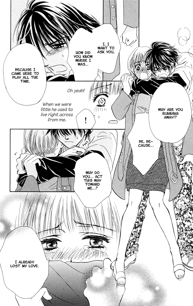 Atashi wa Sore wo Gaman Dekinai Chapter 3.2 page 43 - Chapter 3 v2 : Come to My House!