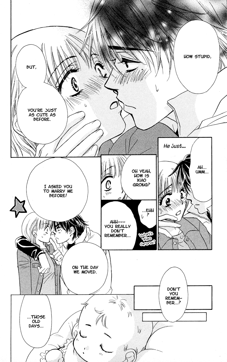 Atashi wa Sore wo Gaman Dekinai Chapter 3.2 page 45 - Chapter 3 v2 : Come to My House!