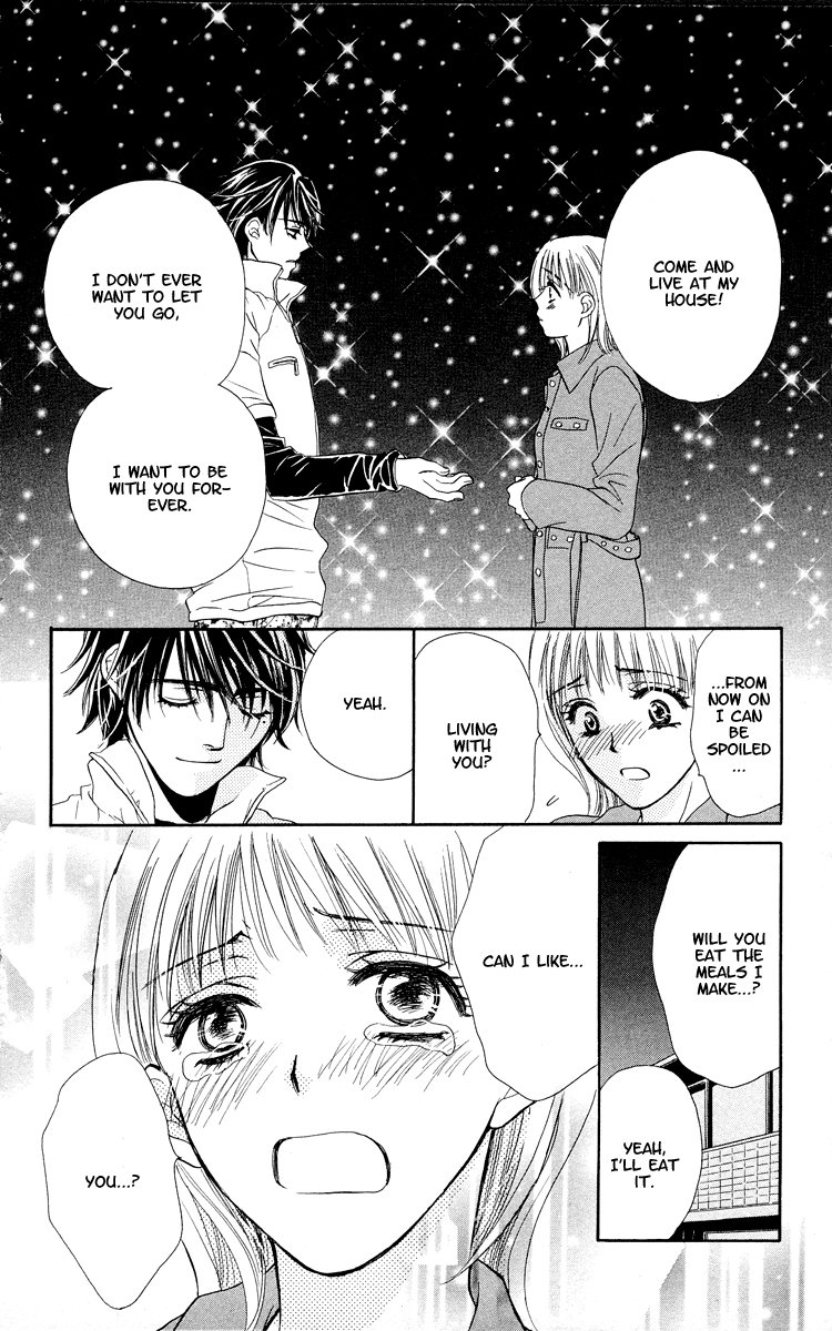 Atashi wa Sore wo Gaman Dekinai Chapter 3.2 page 49 - Chapter 3 v2 : Come to My House!