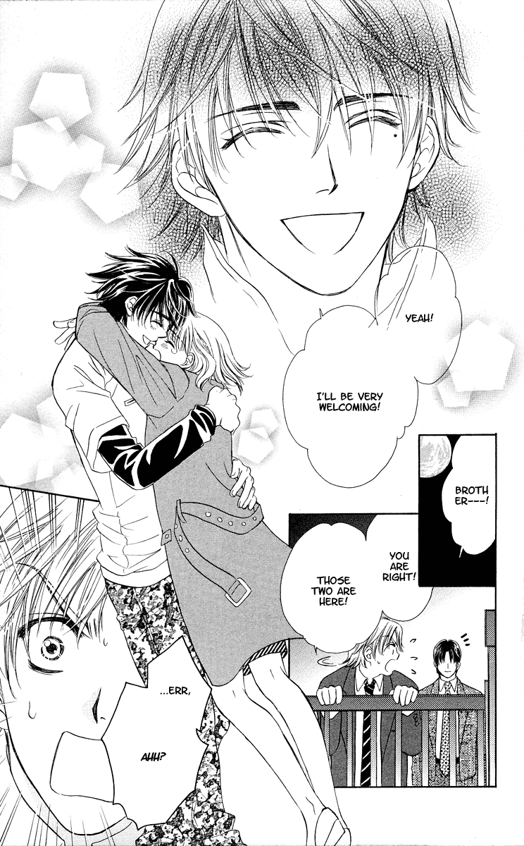 Atashi wa Sore wo Gaman Dekinai Chapter 3.2 page 50 - Chapter 3 v2 : Come to My House!
