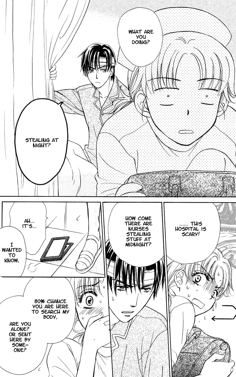 Atashi wa Sore wo Gaman Dekinai Chapter 4.2 page 13 - Chapter 4 v2 : [End]