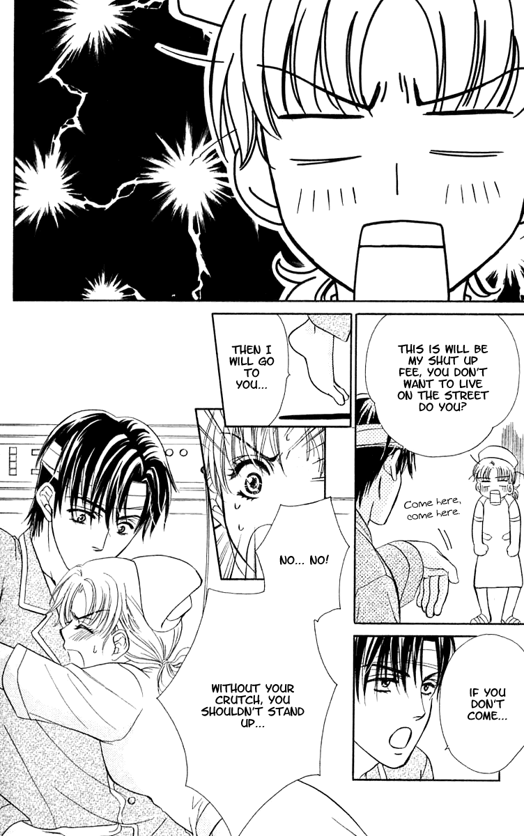 Atashi wa Sore wo Gaman Dekinai Chapter 4.2 page 15 - Chapter 4 v2 : [End]