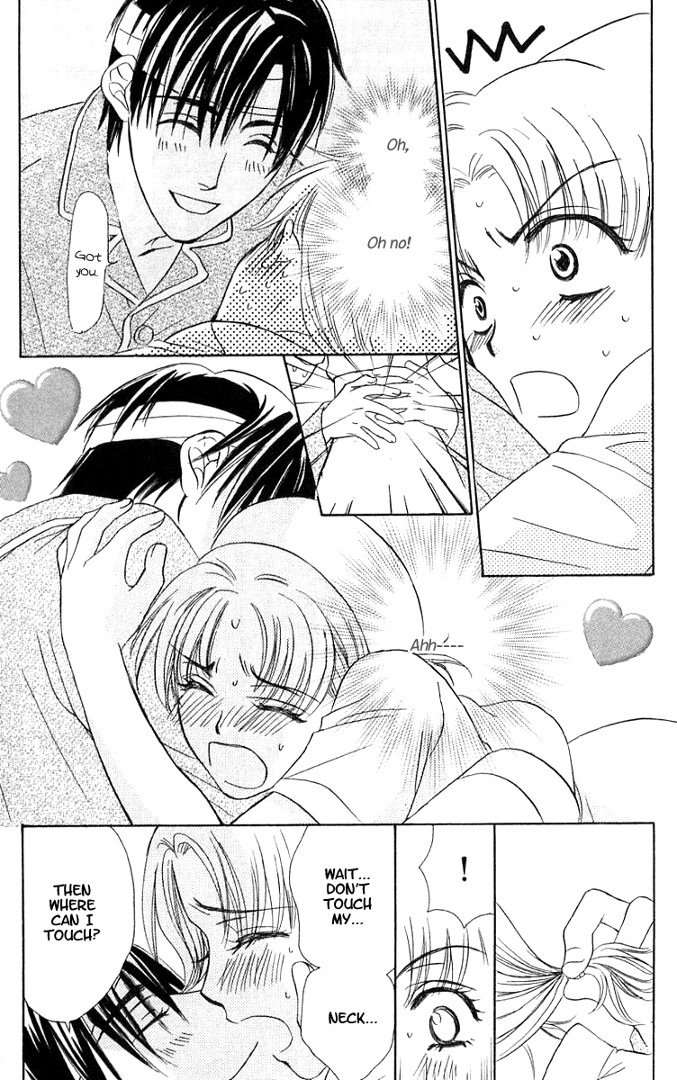 Atashi wa Sore wo Gaman Dekinai Chapter 4.2 page 16 - Chapter 4 v2 : [End]