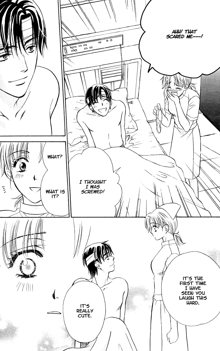 Atashi wa Sore wo Gaman Dekinai Chapter 4.2 page 24 - Chapter 4 v2 : [End]