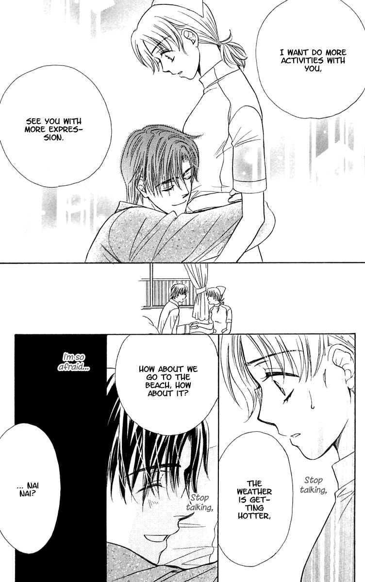 Atashi wa Sore wo Gaman Dekinai Chapter 4.2 page 28 - Chapter 4 v2 : [End]