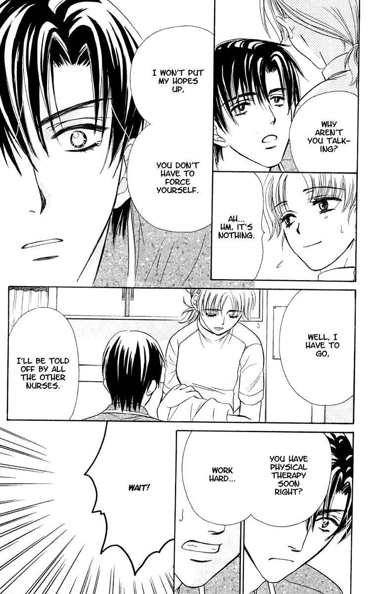 Atashi wa Sore wo Gaman Dekinai Chapter 4.2 page 29 - Chapter 4 v2 : [End]