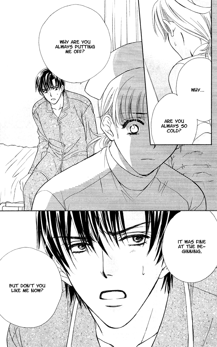 Atashi wa Sore wo Gaman Dekinai Chapter 4.2 page 30 - Chapter 4 v2 : [End]