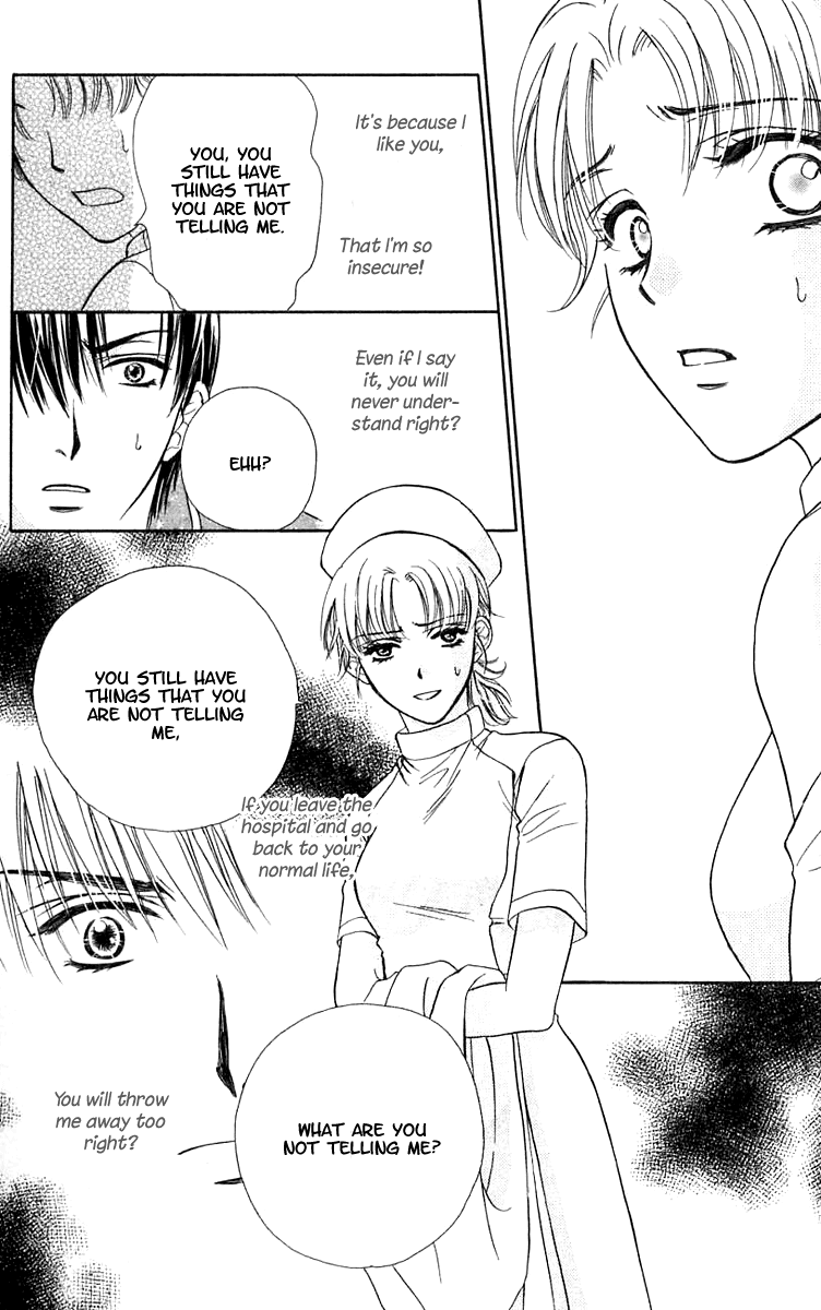 Atashi wa Sore wo Gaman Dekinai Chapter 4.2 page 31 - Chapter 4 v2 : [End]