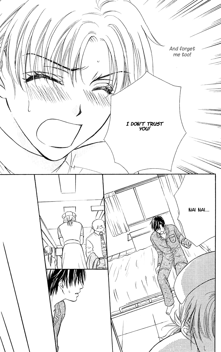 Atashi wa Sore wo Gaman Dekinai Chapter 4.2 page 32 - Chapter 4 v2 : [End]