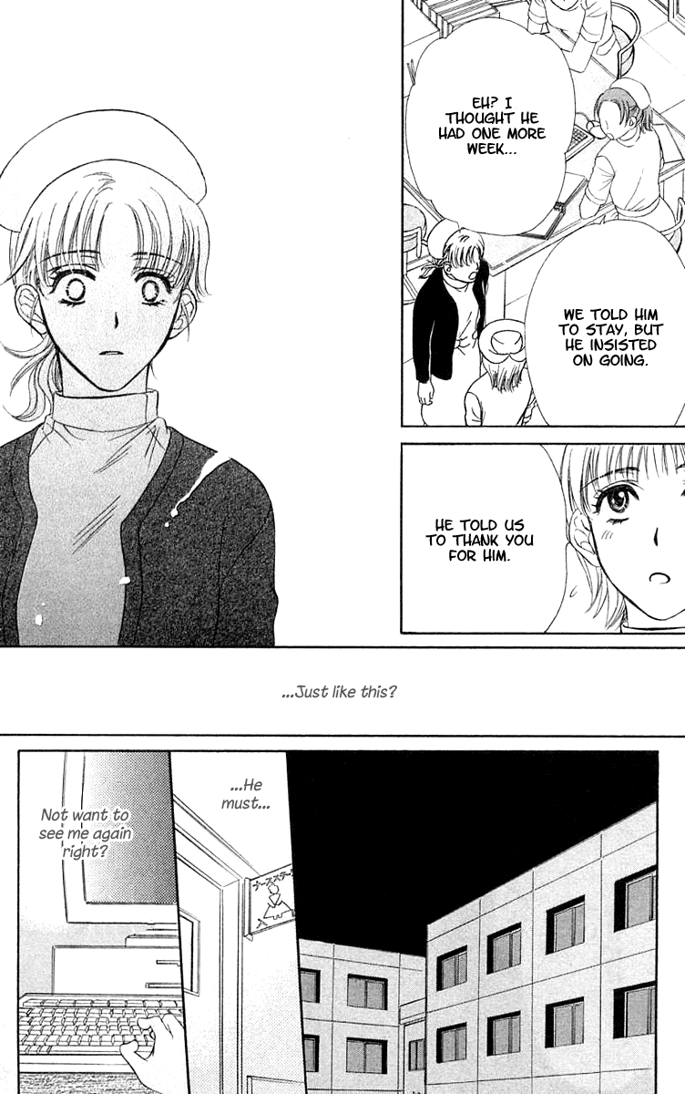 Atashi wa Sore wo Gaman Dekinai Chapter 4.2 page 37 - Chapter 4 v2 : [End]