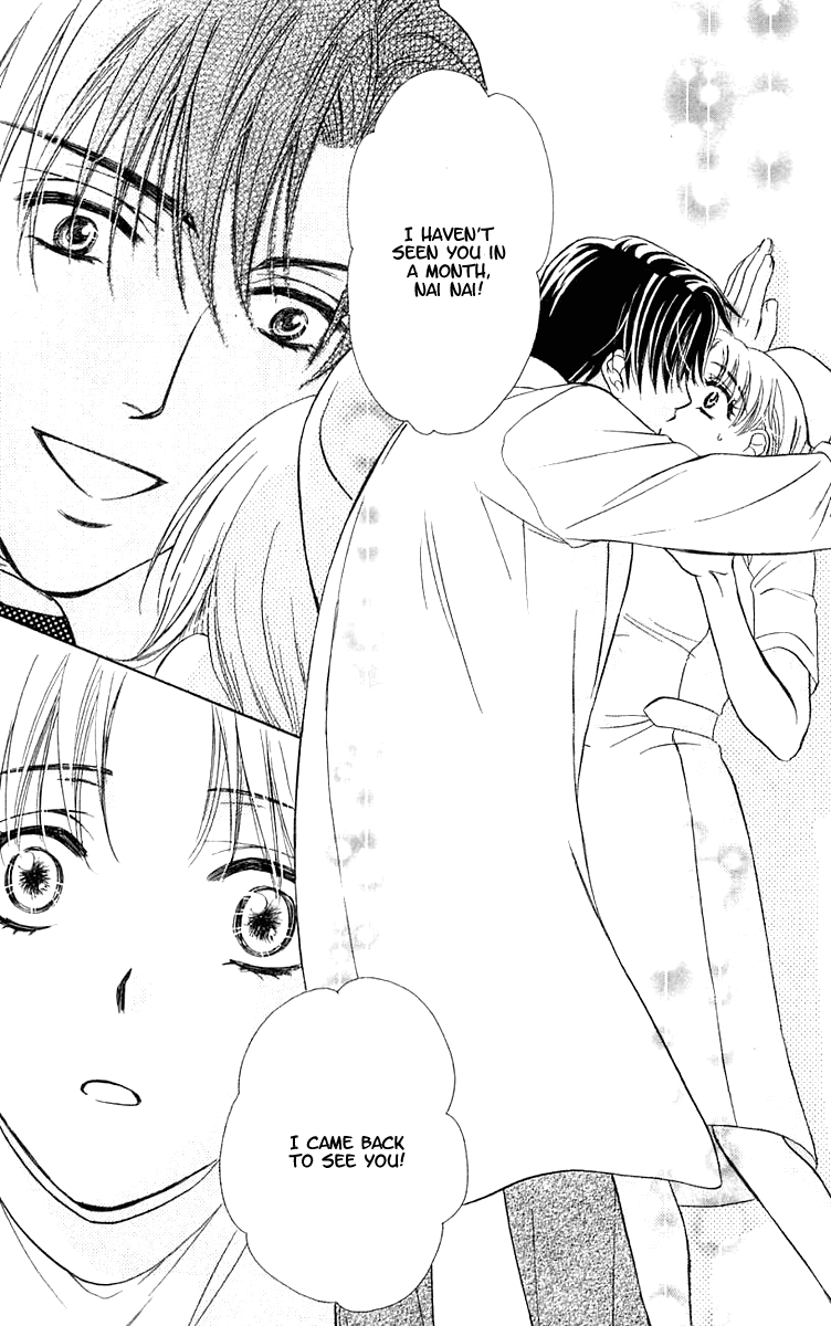 Atashi wa Sore wo Gaman Dekinai Chapter 4.2 page 41 - Chapter 4 v2 : [End]