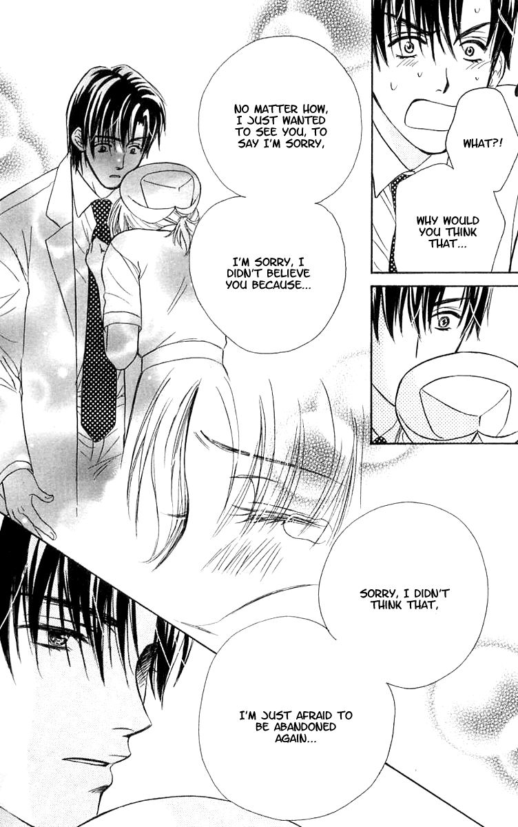 Atashi wa Sore wo Gaman Dekinai Chapter 4.2 page 43 - Chapter 4 v2 : [End]