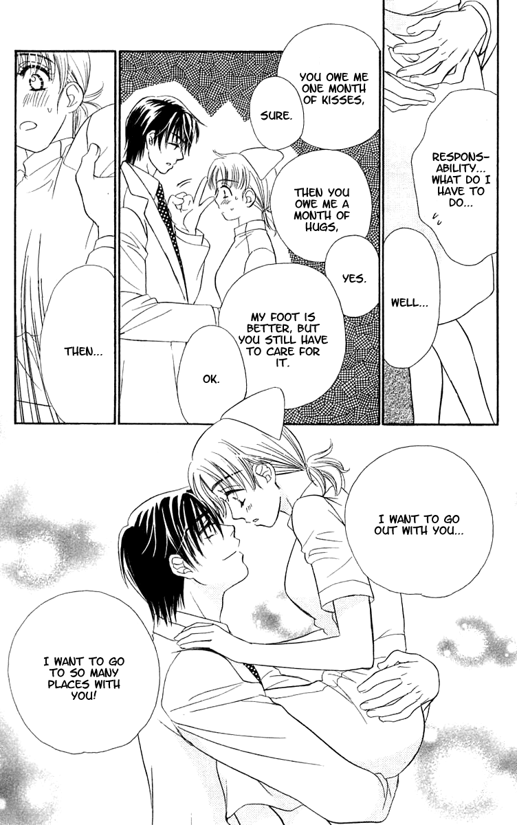 Atashi wa Sore wo Gaman Dekinai Chapter 4.2 page 47 - Chapter 4 v2 : [End]