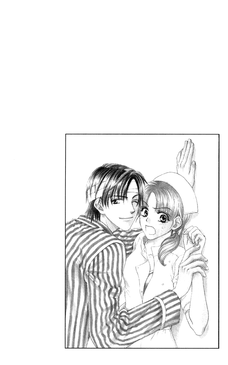 Atashi wa Sore wo Gaman Dekinai Chapter 4.2 page 49 - Chapter 4 v2 : [End]