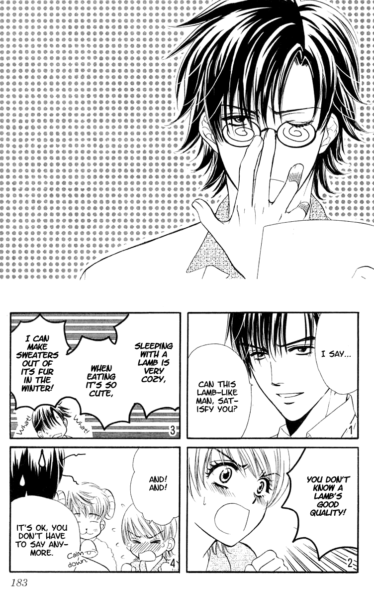 Atashi wa Sore wo Gaman Dekinai Chapter 4.2 page 50 - Chapter 4 v2 : [End]