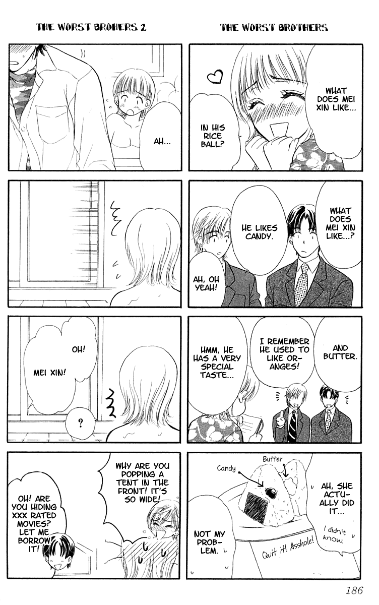 Atashi wa Sore wo Gaman Dekinai Chapter 4.2 page 53 - Chapter 4 v2 : [End]