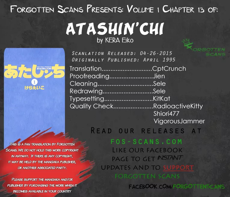 Atashin'chi Chapter 13 page 1 - Chapter 13