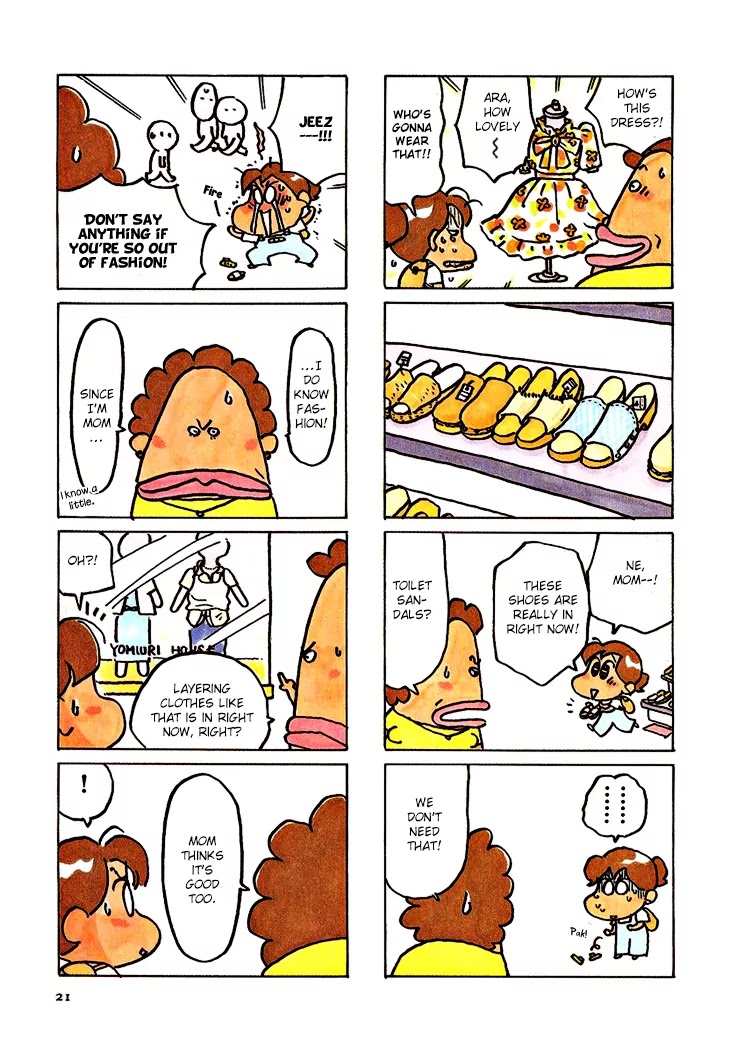 Atashin'chi Chapter 5 page 4 - Chapter 5