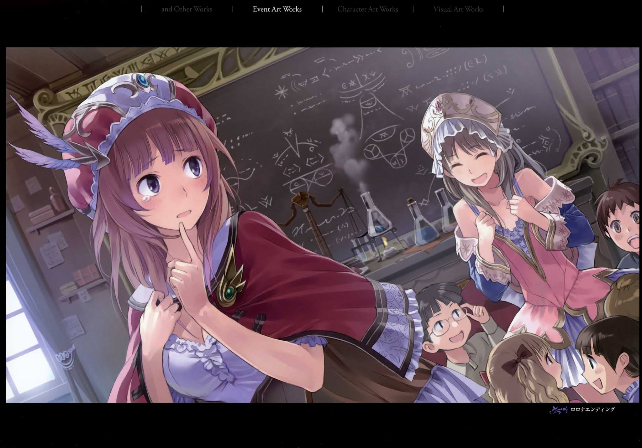 Atelier Rorona and Totori Artbook Chapter 0.2 page 1 - Chapter 0 v2