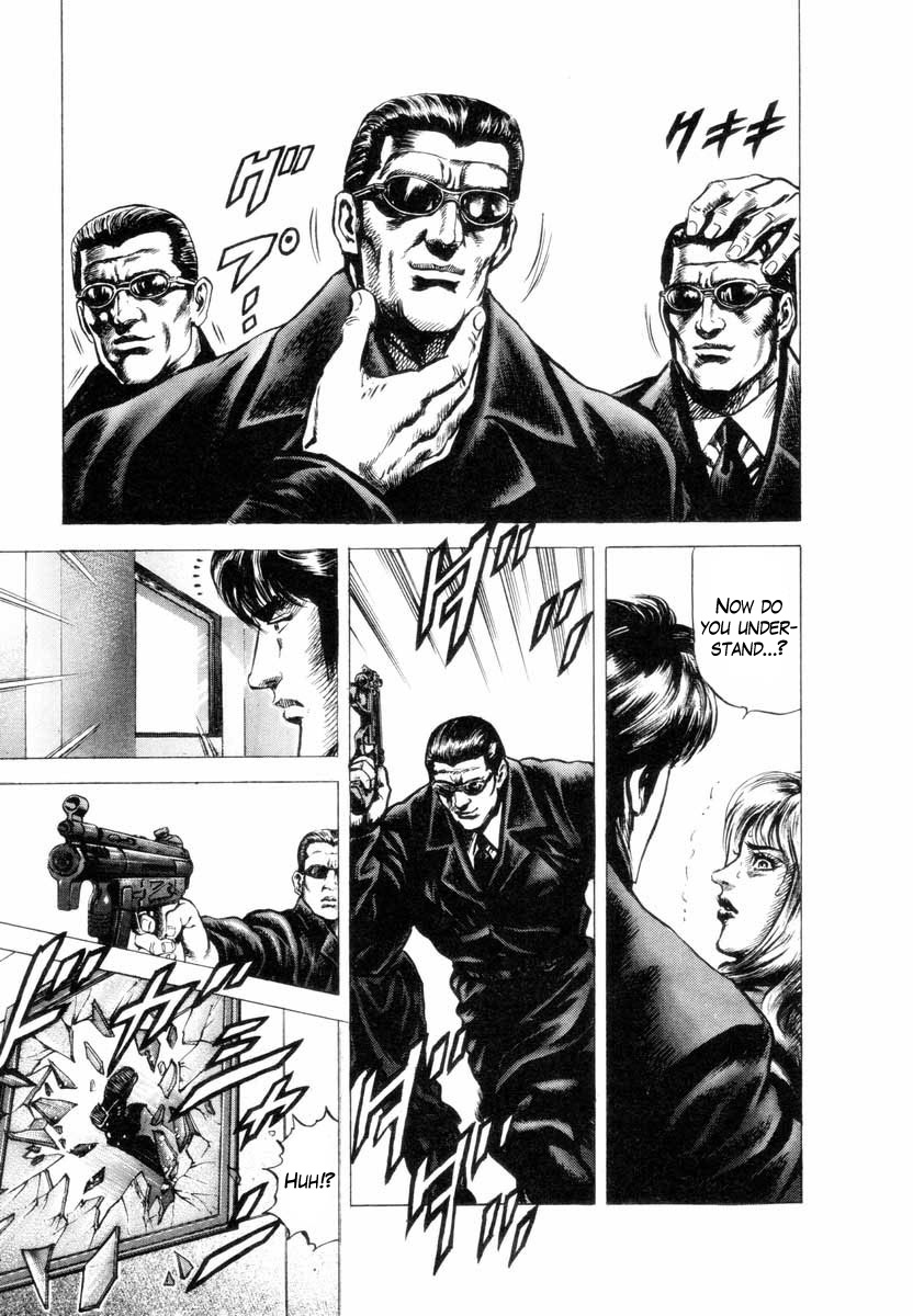 Aterui II-sei Chapter 1 page 41 - Chapter 1: The Reincarnation of Aterui