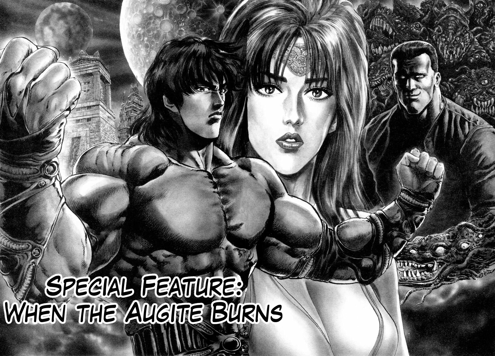 Aterui II-sei Chapter 5.5 page 2 - Chapter 5.5: When the Augite Burns