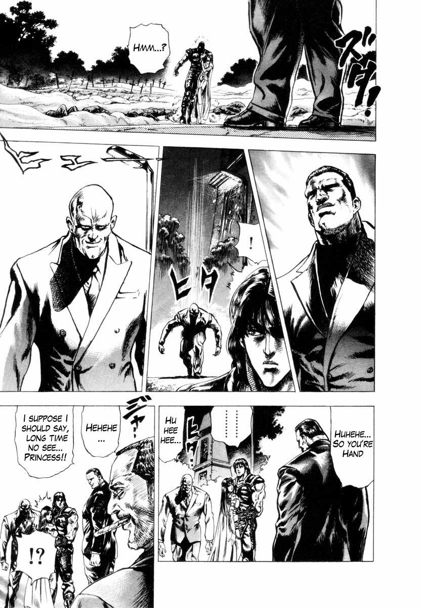 Aterui II-sei Chapter 5.5 page 26 - Chapter 5.5: When the Augite Burns