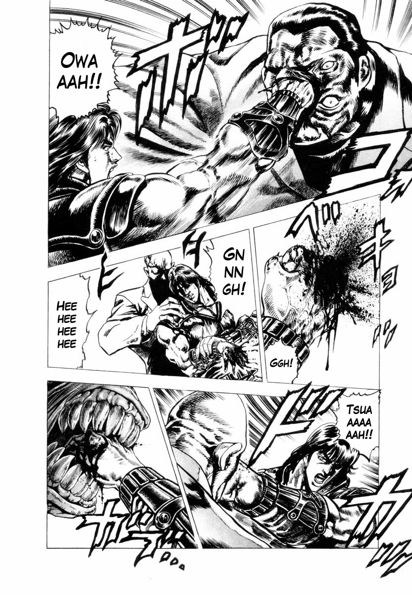 Aterui II-sei Chapter 5.5 page 31 - Chapter 5.5: When the Augite Burns