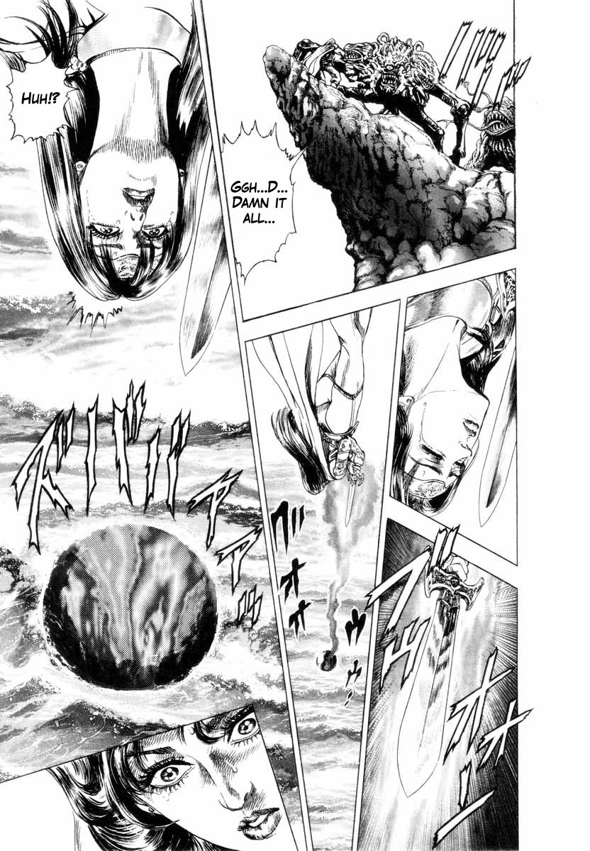 Aterui II-sei Chapter 5.5 page 4 - Chapter 5.5: When the Augite Burns