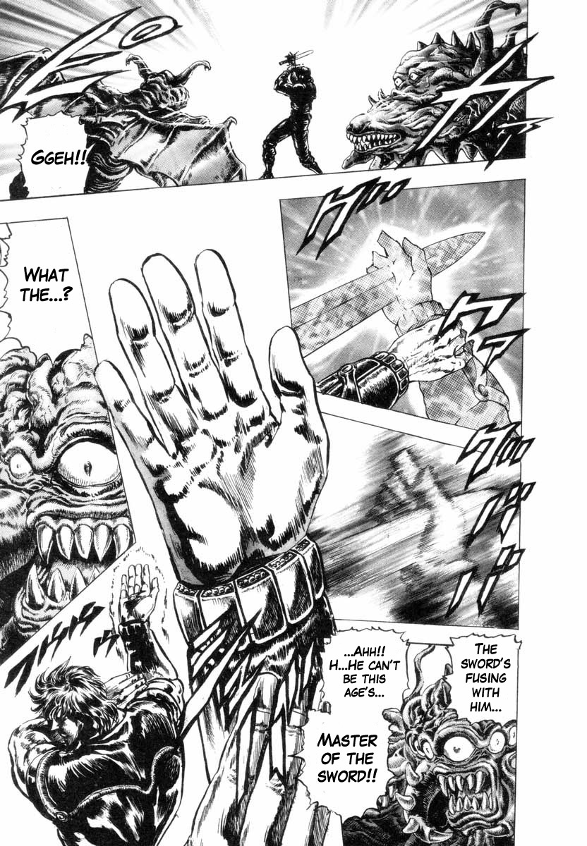 Aterui II-sei Chapter 5.5 page 42 - Chapter 5.5: When the Augite Burns